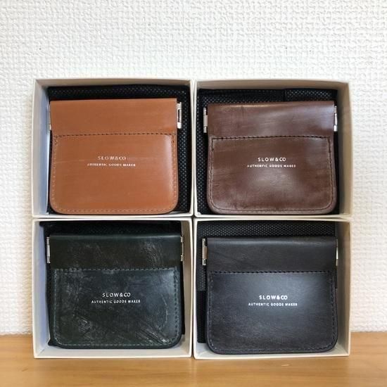 SLOWbridle coin case