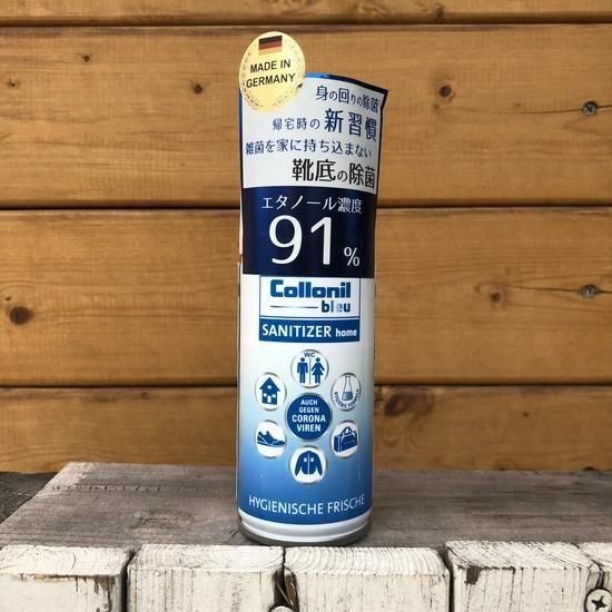 10OFFCollonil ˥100ml(ݥץ졼)<img class='new_mark_img2' src='https://img.shop-pro.jp/img/new/icons5.gif' style='border:none;display:inline;margin:0px;padding:0px;width:auto;' />