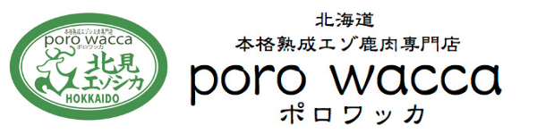 ̳ƻܳʽŹporo wacca ݥå