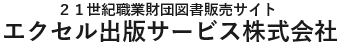 jiwebook-ǥӥ