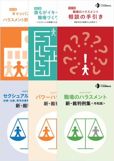 【中古】 ＭＡＳＭトレーニングマニュアル ８０８６＆アクロアセンブラ/宝島社/原達三 中古】 MASMトレーニングマニュアル 8086＆アクロ