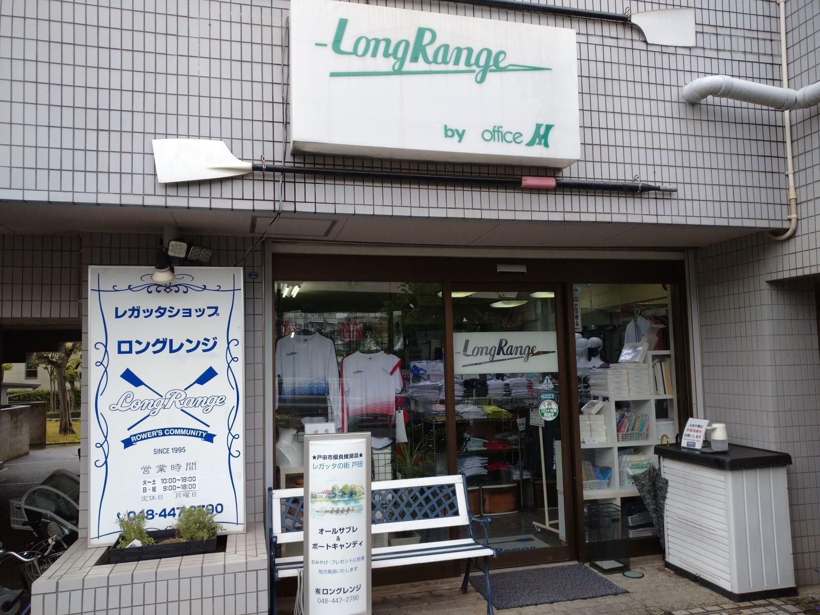 󥰥󥸡饤󥹥ȥ