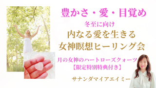 ڸŵաʤ밦ۥҡ󥰲νΥϡȥ