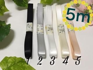 9mm - りぼんのお店 くらら