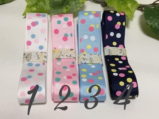 グログランリボンセット 多色 　在庫処分 グログランリボンセット 多色 在庫処分 20巻セット サテン