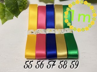 ڥƥۡ16mm1mNO55NO59