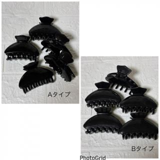 <img class='new_mark_img1' src='https://img.shop-pro.jp/img/new/icons53.gif' style='border:none;display:inline;margin:0px;padding:0px;width:auto;' />ڥХ󥹥åסۡ8.3cm8.5ѥ뷿5ĥå