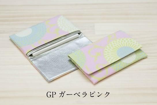 浜ちりめん（シルク）afumico名刺入れ（GPガーベラピンク