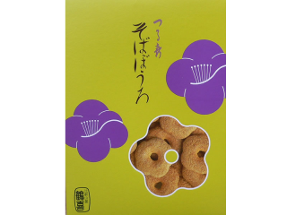 滋賀の銘菓 滋賀の名品 こだわりの特産品ショッピング 滋賀の銘菓 滋賀の名品 こだわりの特産品ショッピング