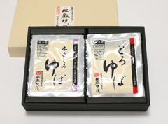 本さしみゆばギフトセット（約2～4人前）クール商品【株式会社