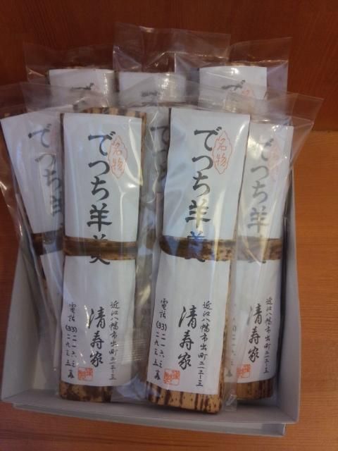 近江八幡名物でっち羊羹 8本（箱入り）【有限会社　清寿家】 u203b - 滋賀の名品｜こだわりの特産品ショッピング