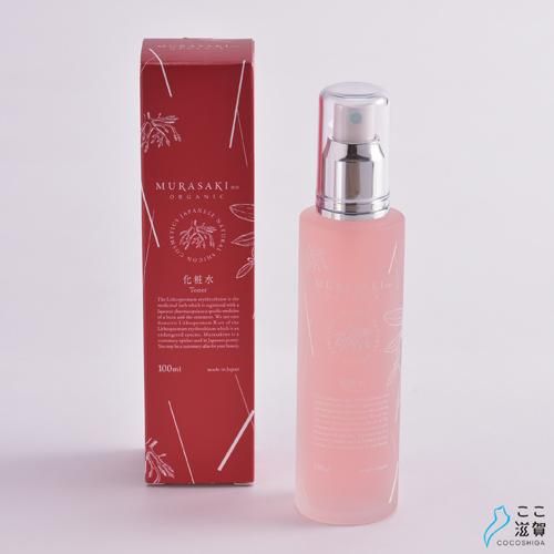 MURASAKIno化粧水【株式会社みんなの奥永源寺】 - 滋賀の名品