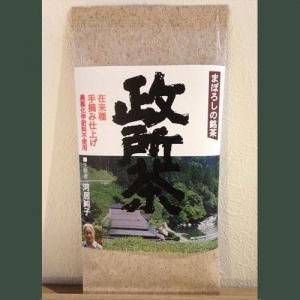 Ŧ 50g(ԡϵ) ڳ 