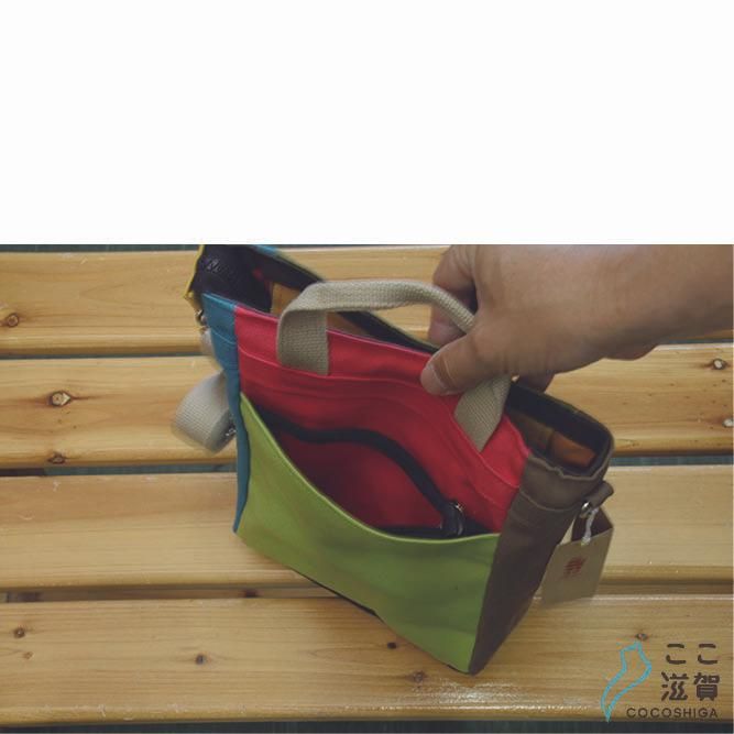 ミニショルダー（カラフル特別仕様）【株式会社ファイナル（帆布