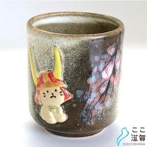 ここ滋賀ショッピングサイト - 滋賀の工芸品