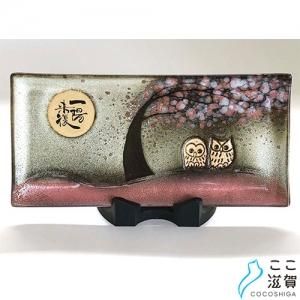 骨董　アンティーク　陶芸家　井上良斎　染付菊御紋　香合　白磁　共箱　茶道具 Amazon.co.jp: 骨董 アンティーク 陶芸家 井上良斎 染付菊御紋
