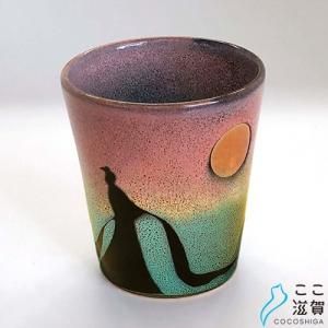 ここ滋賀ショッピングサイト - 滋賀の工芸品