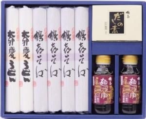 MURASAKIno化粧水【株式会社みんなの奥永源寺】 - 滋賀の名品
