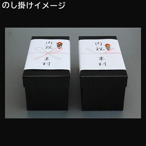 風炉用　丸毬打　小箱 風炉用組炭小箱（丸毬打タイプ） 全国唯一 能勢菊炭、池田炭窯元
