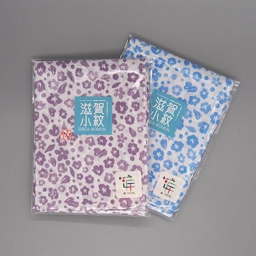 近江ちぢみ「滋賀小紋」ハンカチ ムラサキ【湖東繊維工業協同組合 麻香