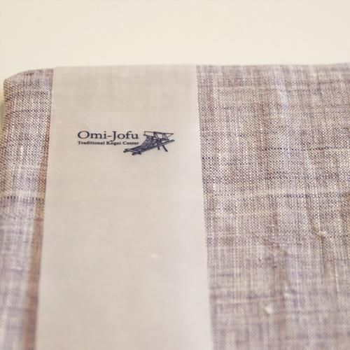 リネンハンカチ（紫）【近江上布伝統産業会館】 - 滋賀の名品