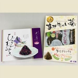鍾馗さま(小)【株式会社美濃邉鬼瓦工房】 - 滋賀の名品 鍾馗さま(小)【株式会社美濃邉鬼瓦工房】 - 滋賀の名品