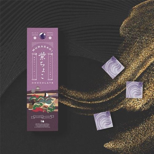 チマチョゴリ 美品 クリーム×赤紫 バスト100まで可能 お得にお届け便】ボムバストクリーム リッチ(1 セダクティブフラワー