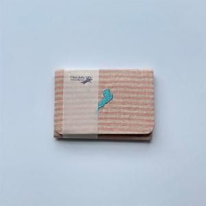 びわ湖刺繍名刺入れ(桜色)【近江上布伝統産業会館】