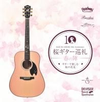  ȽդοءɥեȥХ<img class='new_mark_img2' src='https://img.shop-pro.jp/img/new/icons1.gif' style='border:none;display:inline;margin:0px;padding:0px;width:auto;' />