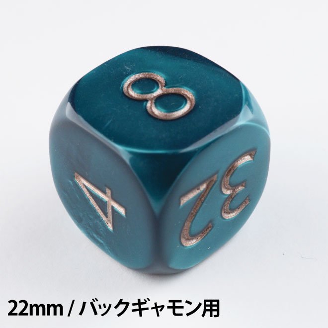 Koplow BACKGAMMON DOUBLING CUBE 22mm Хå ֥󥰥塼 