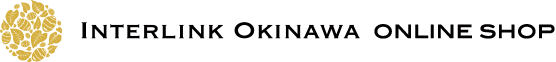 インターリンク沖縄 オンラインショップ