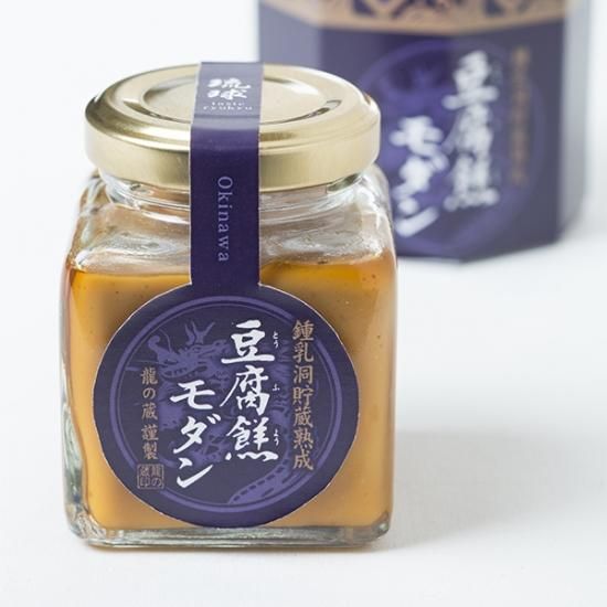 ☆豆腐様  専用☆ 絶品の絹豆腐（北海道産）｜絹ごし豆腐｜商品紹介｜株式会社