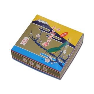 未使用 螺鈿菊本漆 ロイヤル御伏籠 伏籠 臥籠 ふせご 香炉 着物 香道 衣裄 螺鈿菊本漆 伏籠（ふせご）（新品）｜きもの通販 No.110241