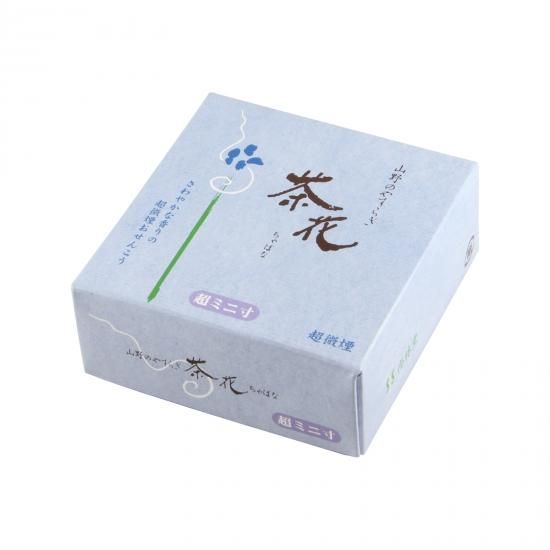 ☆茶3  Nao（尚) 彩ちゃん文　香合　口径7.5㎝ 東里6-1113① 尚林堂 茶花 超ミニ寸 超微煙 - 照泰仏堂オンラインショップ