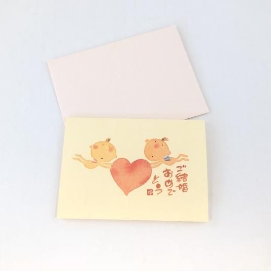 御木幽石メッセージカード ご結婚おめでとう 照泰仏堂オンラインショップ 御木幽石メッセージカード ご結婚おめでとう 照泰仏堂オンラインショップ
