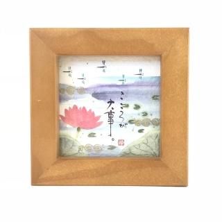 ͩХåե졼ʾˡڤ