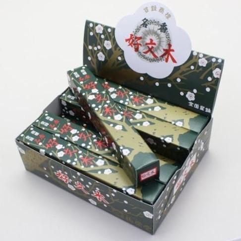 【新品/箱にやや汚れあり】線香 白檀 梅栄堂 好文木 短寸大型×５個 ES29 好文木 短寸大型 - 古香堂 | お香・お線香の梅栄堂オンラインショップ