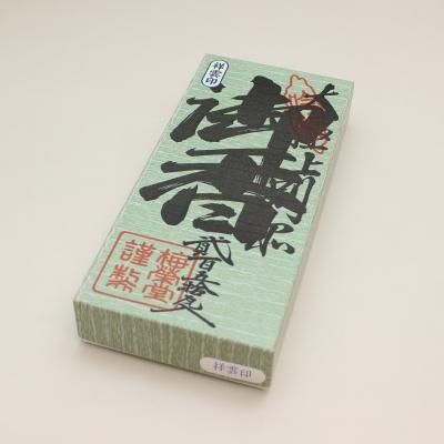 お焼香 寺用 祥雲印 250g 抹香 (Amazon|お焼香セット お焼香用 お焼香 寺用 祥雲印 250g 抹香 (Amazon|お焼香セット お焼香用