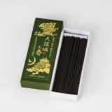 B233s  手塚祥堂作　羽子板梅花文香合　共箱　茶道具   香道具　京都 B233s 手塚祥堂作 羽子板梅花文香合 共箱 茶道具 香道具 京都