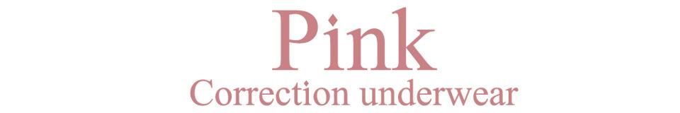 補正下着専門店 Pink / Correction underwear Pink