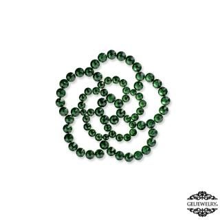 <img class='new_mark_img1' src='https://img.shop-pro.jp/img/new/icons38.gif' style='border:none;display:inline;margin:0px;padding:0px;width:auto;' />Camellia AS Dark Moss Green
