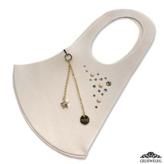 Design Mask Cream & Star Charm