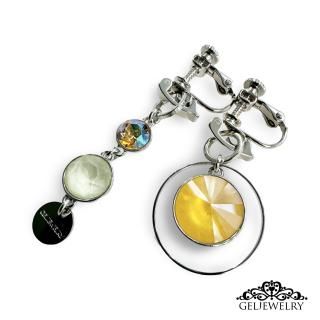 Earrings Hoop Yellow