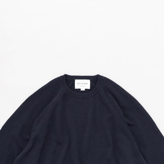 美品 STILL BY HAND ネイビー 無地 スウェット - メルカリ
