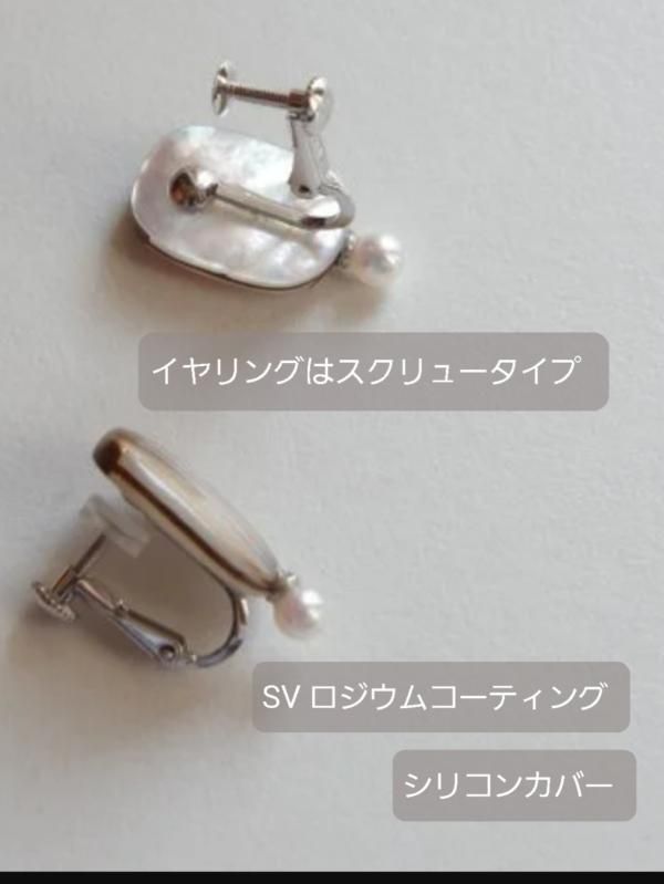 再入荷！ classic ko （クラシックコー） ピアス・イヤリング