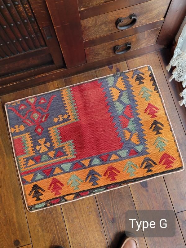 オールドキリムマット（Vintage Remake Kilim Rug） - バナナ