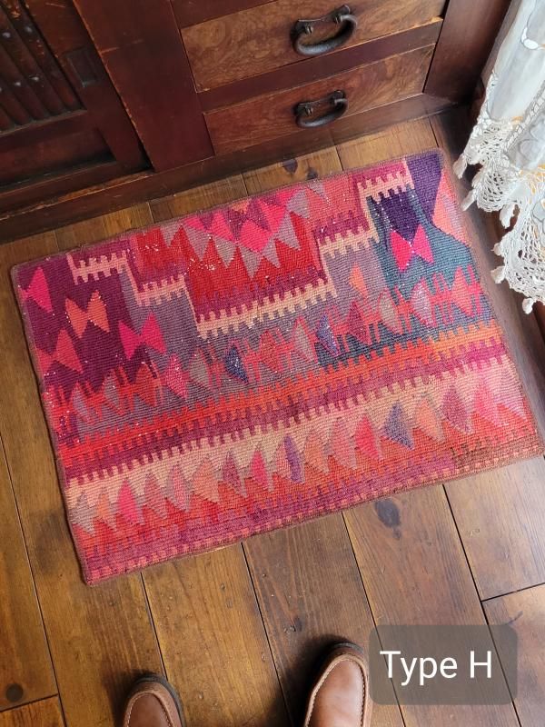オールドキリムマット（Vintage Remake Kilim Rug） - バナナ