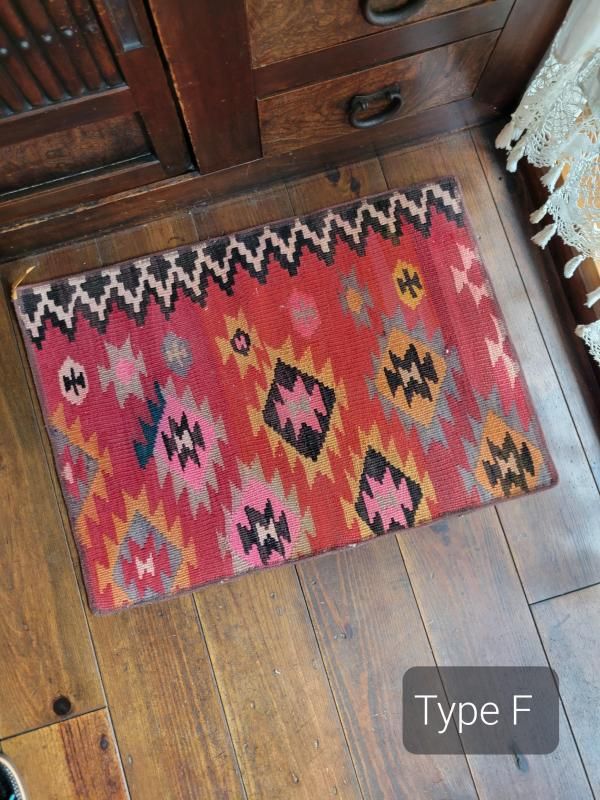 オールドキリムマット（Vintage Remake Kilim Rug） - バナナ