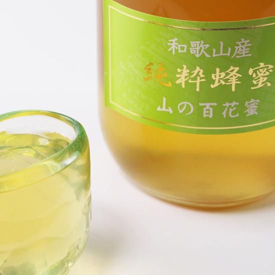 和歌山産 純粋蜂蜜 山の百花蜜|お土産ネットショップ 紀芳庵 和歌山産 純粋蜂蜜 山の百花蜜|お土産ネットショップ 紀芳庵