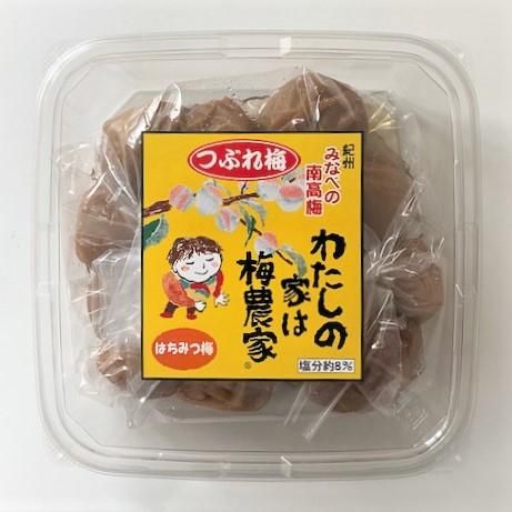紀州南高梅アソートセレクション｜お土産ネットショップ 紀芳庵